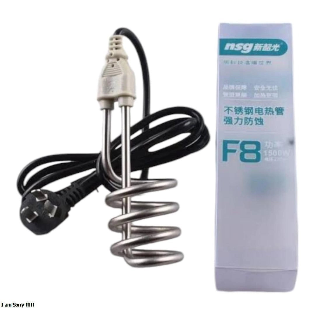 Electric immersion heater with coiled design and packaging labeled 'F8' on a white background