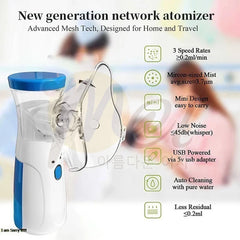 New generation network atomizer with features listed on a white background